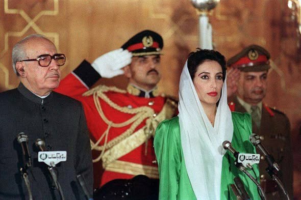 Shaheed Mohtarma Benazir Bhutto — oath-taking ceremony